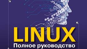 Полное руководство по использованию YouTube в Новэкс