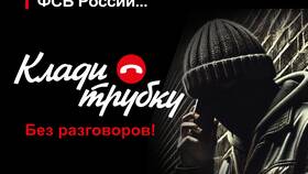 Штраф за распространение и хранение порнографии в России в Новэкс
