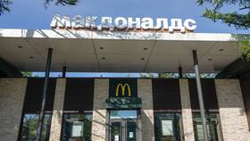 Сколько лет McDonald's: история мирового бренда в Новэкс