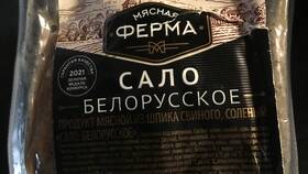 Сколько стоит сало в Пятерочке в Новэкс