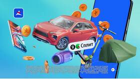 Сплит Sportmaster: что это в Новэкс