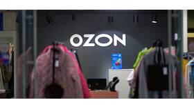 Возврат товаров из-за рубежа на Ozon: правила и процедура в Новэкс