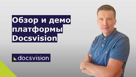 Выплата ДЕМО: что это в Новэкс