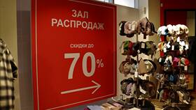 Зачем магазинам скидки в Новэкс
