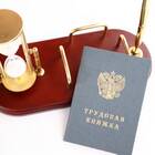 Что такое медианная зарплата
