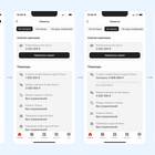 Как заменить карту в Альфа-Банке