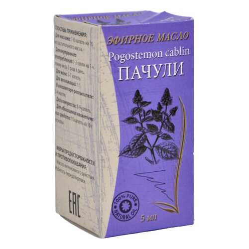 Эфирное масло Пачули Lavari, 5мл в Новэкс