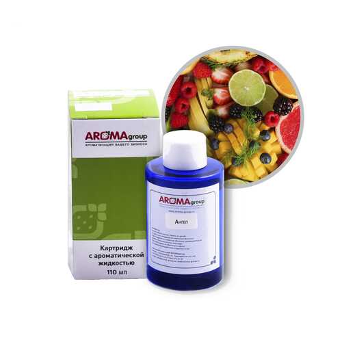Картридж для аппарата AROMAgroup Lobby 200, Ангел / КЛ110001 в Новэкс