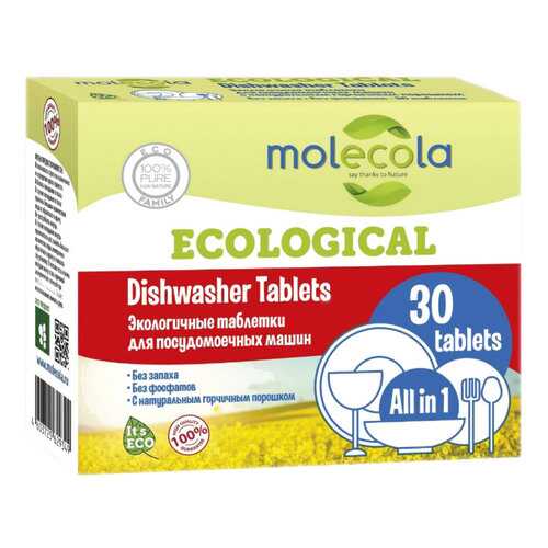 Экологичные таблетки Molecola для посудомоечных машин 30 шт в Новэкс