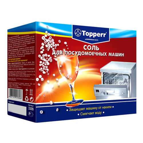 Соль для посудомоечной машины Topperr 1.5 кг в Новэкс
