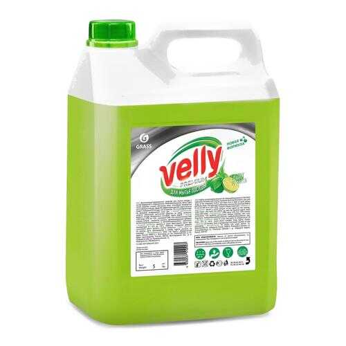 Средство для мытья посуды GraSS Velly Premium лайм и мята 5 л в Новэкс