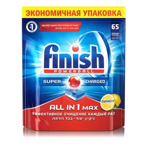 Таблетки для посудомоечной машины Finish powerball all in 1 max лимон 65 штук в Новэкс