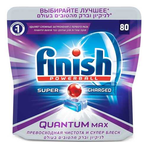 Таблетки для посудомоечной машины Finish quantum блеск и защита 80 штук в Новэкс