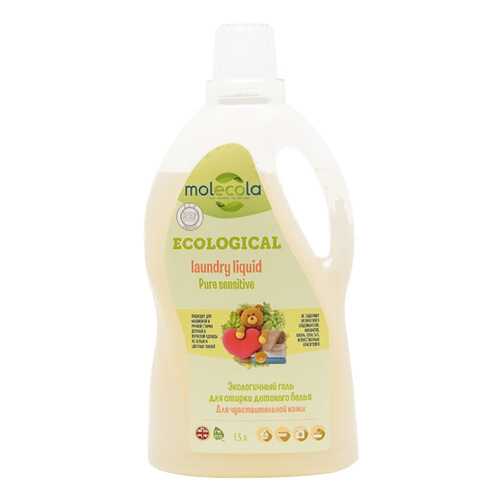 Гель для стирки Molecola pure sensitive 1.5 л в Новэкс