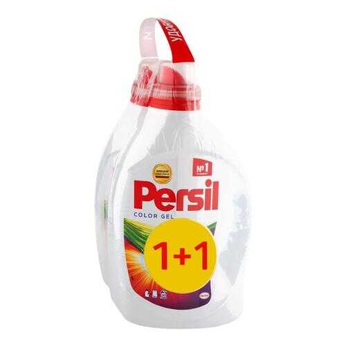 Гель для стирки Persil Color gel 2*1950 мл в Новэкс