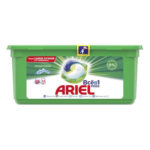 Капсулы для стирки Ariel liquid capsules горный родник 30 штук в Новэкс