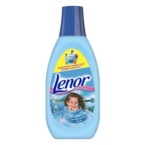 Ополаскиватель для белья Lenor скандинавская весна 1 л в Новэкс