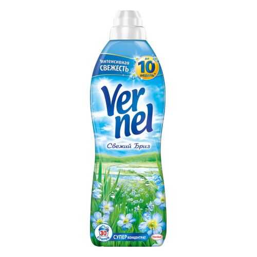 Ополаскиватель для белья Vernel свежий бриз 0.91 л в Новэкс