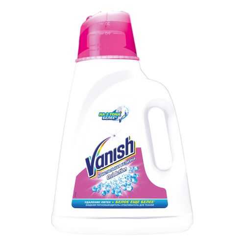 Отбеливатель Vanish oxi action жидкий кристальная белизна 2 л в Новэкс