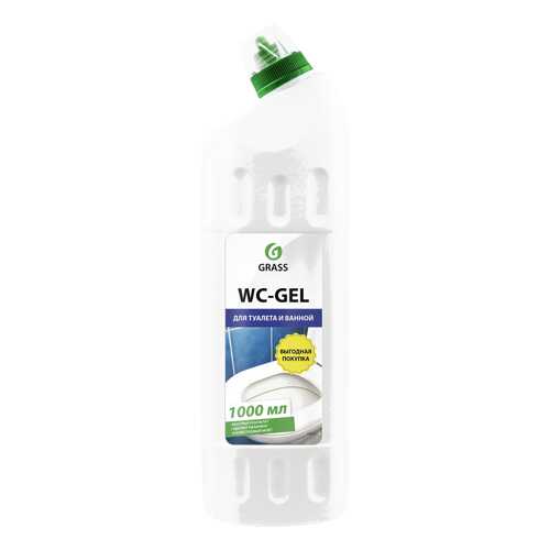 Grass средство для чистки сантехники wc gel 1 л в Новэкс
