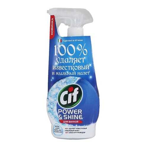 Средство чистящее Cif Легкость чистоты для ванной Unilever 500 мл Италия в Новэкс