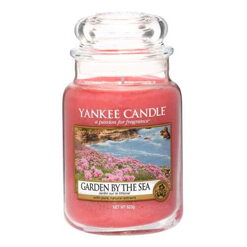 Ароматическая свеча Yankee Candle Garden By The Sea Свеча 623 г в Новэкс