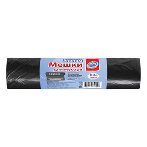 Мешки для мусора Мой Дом 60 л 20 шт в Новэкс