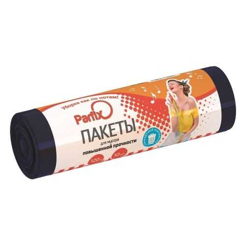Пакеты для мусора Parfix повышенной прочности 120 л 68*102 см 10 штук в Новэкс