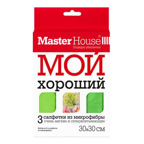 Салфетка для уборки MasterHouse 60172 Зеленый, разноцветный в Новэкс