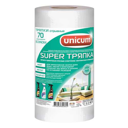 Тряпка для уборки Unicum 301237310935302449 в Новэкс