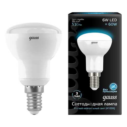 Лампочка Gauss LED Reflector R50 6 Вт Светодиодная в Новэкс
