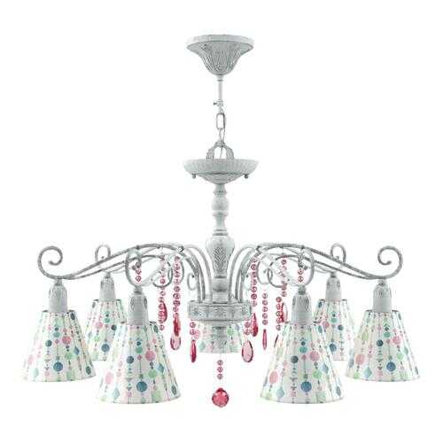 Подвесная люстра Lamp4you Provence E4-07-G-LMP-O-17-CRL-E4-07-PK-DN в Новэкс