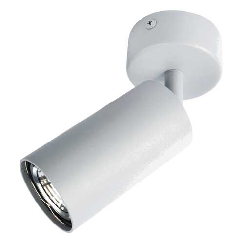 Спот Arte Lamp A3216PL-1GY gu10 в Новэкс