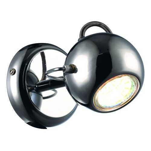 Спот Arte Lamp A9128AP-1CC gu10 в Новэкс