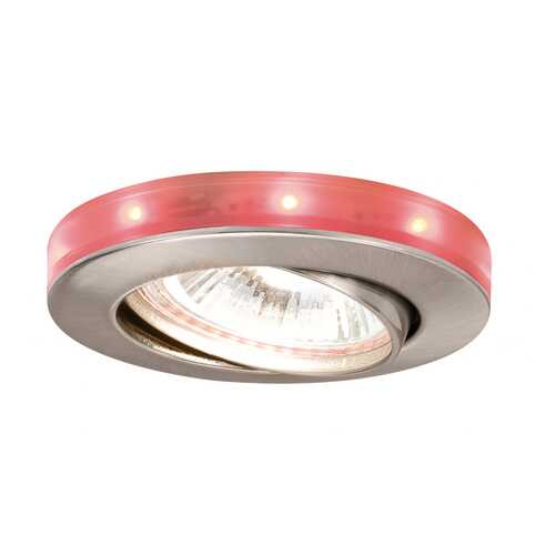 Комплект светильников с кольцом 3х20W/3x2W, RGB, с пультом 93760 в Новэкс
