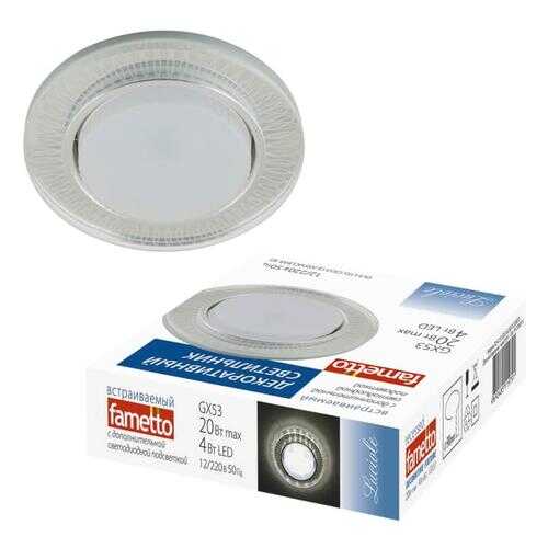 Встраиваемый светильник Fametto Luciole DLS-L155 GX53 GLASSY/CLEAR 3D в Новэкс