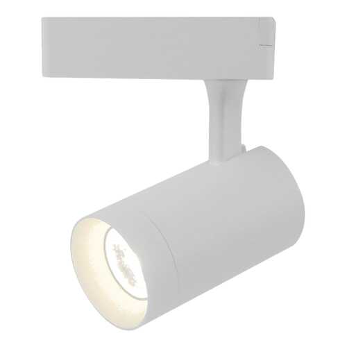 Трек-система Arte Lamp A1710PL-1WH LED в Новэкс