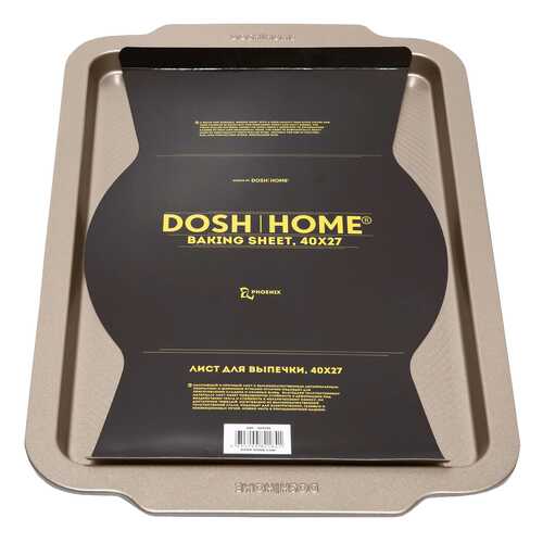 Форма для выпечки Dosh | Home 300201 Серебристый в Новэкс