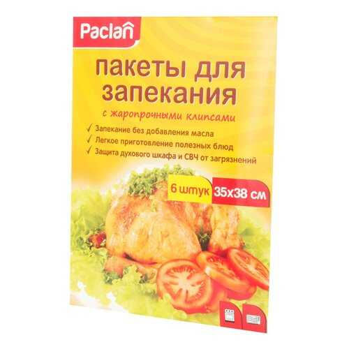 Рукав для запекания Paclan Пакеты 35х38 6 шт в Новэкс